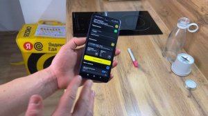 Свободный и плановый слот в Яндекс Еде. Что выгоднее?