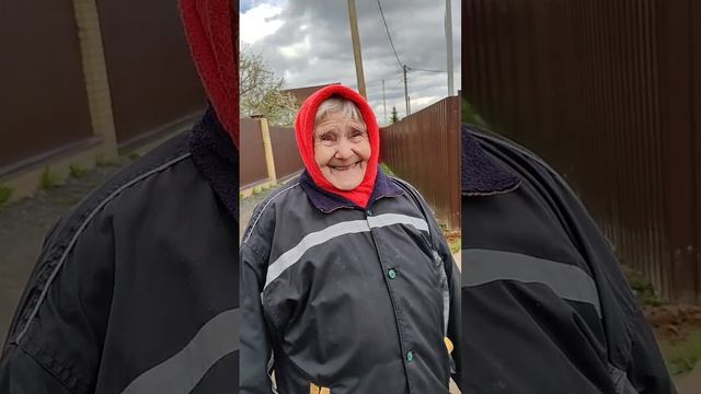 Неважный интервьюер. Антонина Николаевна. Год рождени