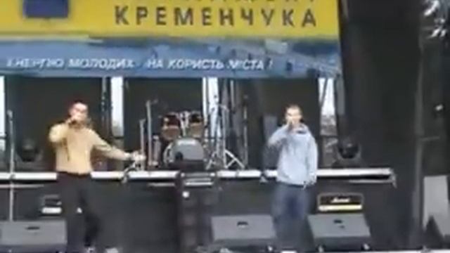Extreme Zone 2009. Выступление RAP часть 1