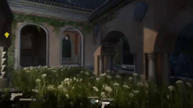 Uncharted 4: Путь вора. Глава 7 прохождение. Uncharted 4: A Thief's End Chapter 7 walkthrough смотреть онлайн