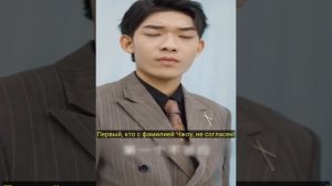 Миллиардер притворяется курьером и случайно доставля