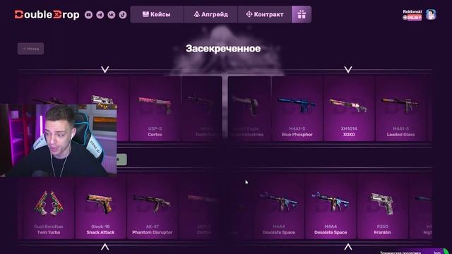 ВЫВЕЛ ШТЫК НОЖ С 1000 РУБЛЕЙ НА CASEBATTLE?! ЭТОТ КЕЙС ВСЕГДА О