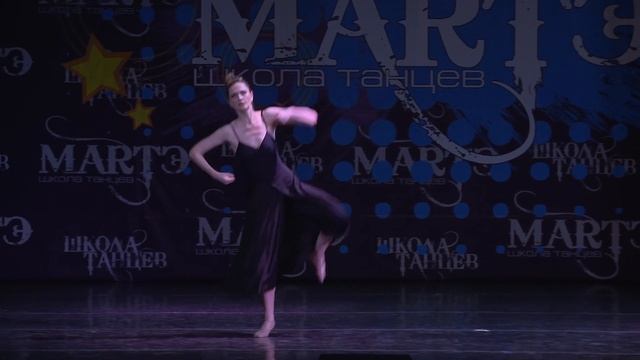Деми классика танец Начало смотреть онлайн