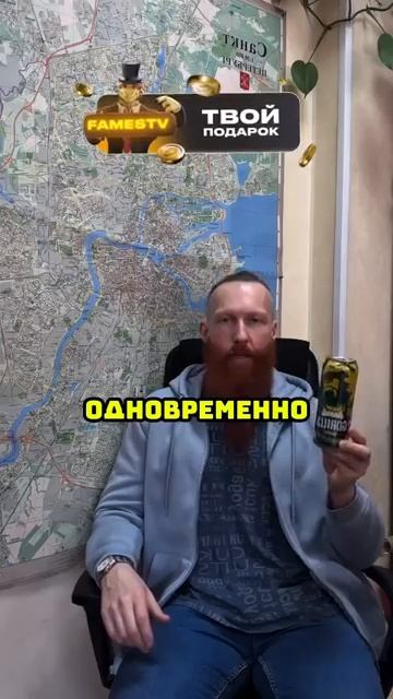 Внимание - вопрос! смотреть онлайн