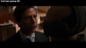 Все киногрехи и киноляпы фильма "Темный рыцарь: Возрождение легенды"