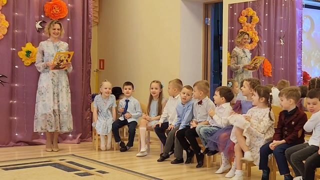 8 марта, 2025 Жемчужинка