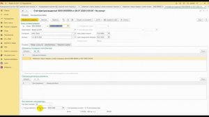 ☑️ Как оформить вычет НДС в 1С 8.3