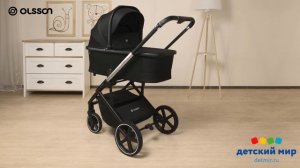 Коляска 2в1 Olsson Dream Black1000983625