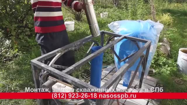 Монтаж насоса в скважину в ТОЛМАЧЕВО 8 911 923 26 18 ремонт замена насосов Лужский район, Оредеж смотреть онлайн