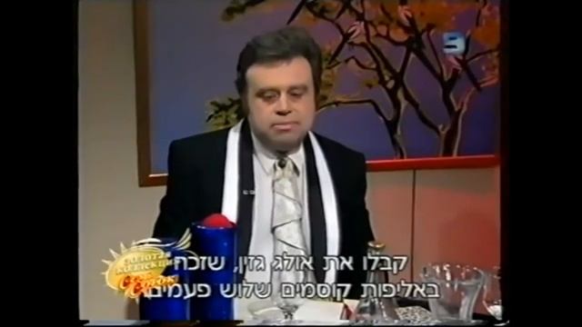 " Это было недавно - это было давно" смотреть онлайн