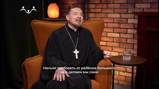 Мир подростка. Путь к храму