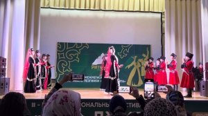 Ингушский праздничный танец