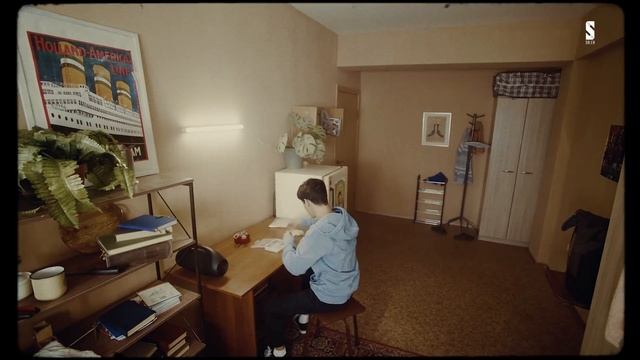 Шекер 1 сезон 2 серия смотреть онлайн