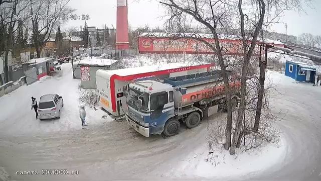 3 декабря 2024 г.