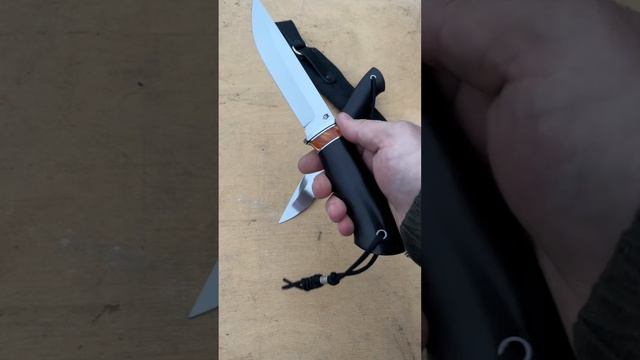 Разделочный нож «Вепрь|AUS10CO - 4200 рублей смотреть онлайн