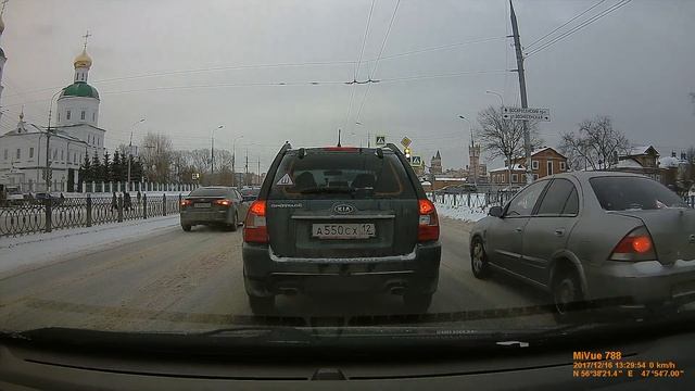 Видеорегистратор Mio MiVue 788