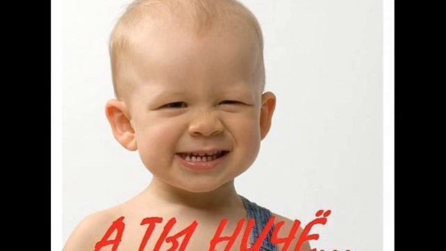 Говорите друг другу комплименты.wmv смотреть онлайн