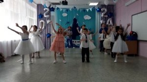 Танец "Кораблик детства"