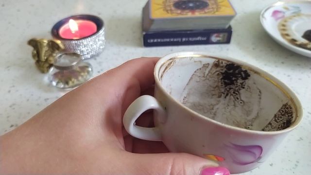 БЛИЖАЙШЕЕ ☕🕛☘️БУДУЩЕЕ!!! ЧТО ЖДЁТ? Fortune telling with coffee! смотреть онлайн