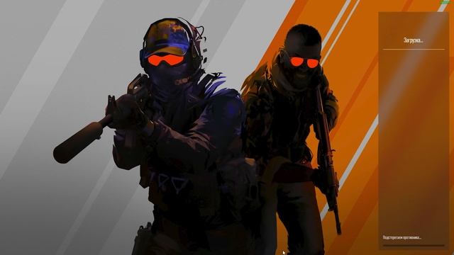 Играю в Кс 2 с Читами - Разбанили Аккаунт