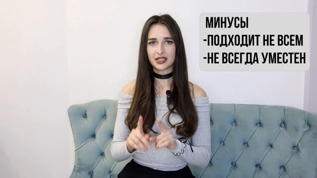 2010-е ВОЗВРАЩАЮТСЯ?? //МОДНЫЙ обзор // что НОСИТЬ?? смотреть онлайн