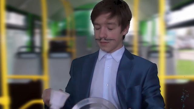 ОБЩЕСТВЕННЫЙ ТРАНСПОРТ