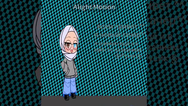 Новый гачер😲😲