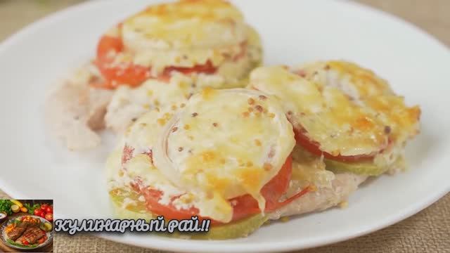 МЯСО с ОВОЩАМИ на ужин для всей семьи!Вкус безподобный!😋! смотреть онлайн