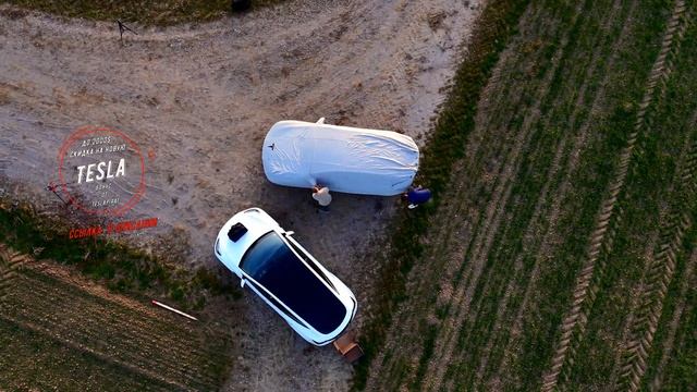 Зашита кузова Тесла OEM чехлы оригинал смотреть онлайн