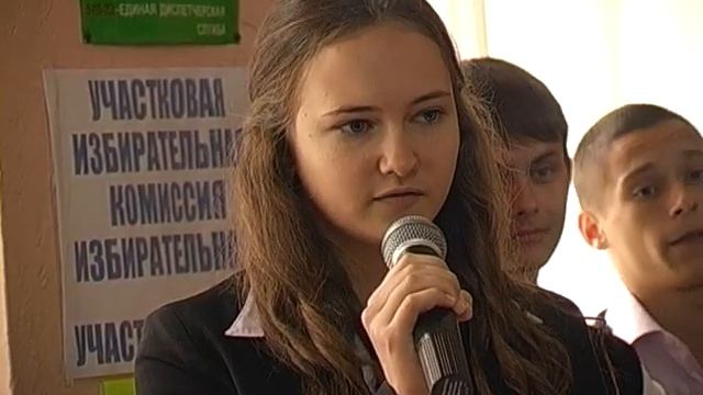 Урок мужества в 3 школе смотреть онлайн