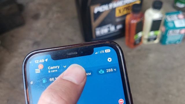 Очередная замена моторного масла POLYMERIUM XPRO1 0W16 в Камри V