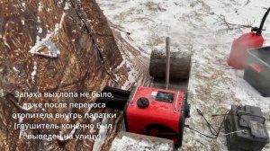 Автономка LF Bros. Первый запуск. Ночевка с автономкой зи?