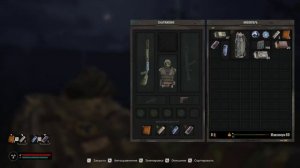 Как использовать спавнер в Сталкер 2 | Консоль со спавн