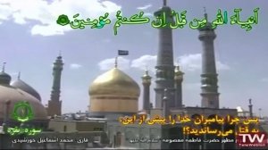 Mübarək Ramazan ayının 1-ci günü. 25.04.2020