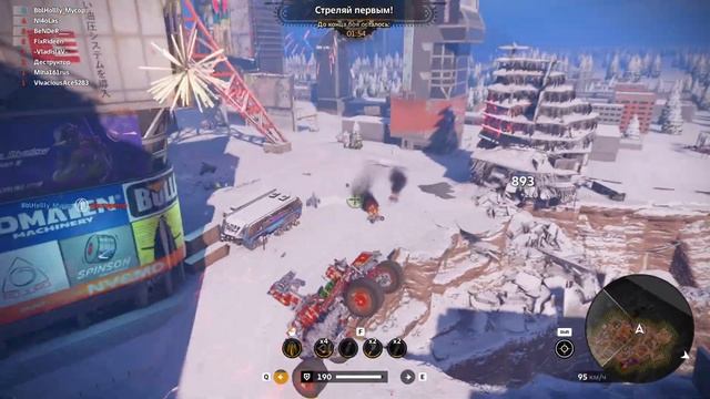 Про новый 2025 год в Crossut. И фарм хлопушек на продажу