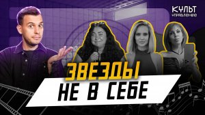 Собачье счастье Лолиты, Штурм изгоняет нечистую силу, Глюкоза опять за свое