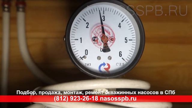 Гидроаккумулятор VALTEC 100 литров VAV расширительный мембранный бак смотреть онлайн