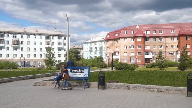 Новости серовского строительства: дороги, стадион