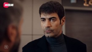 Гюльджемаль — 1 сезон, 3 серия | Русская озвучка