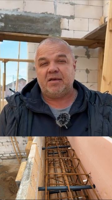 НУЖНО ЛИ УТЕПЛЯТЬ БЕТОН? смотреть онлайн