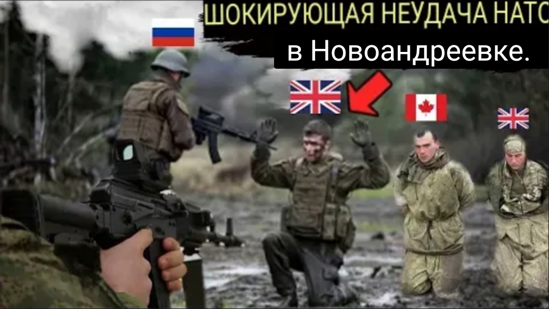 Российский спецназ «Витязь» уничтожил элитное подразделение спецназа НАТО вместе с американской ЧВК. смотреть онлайн