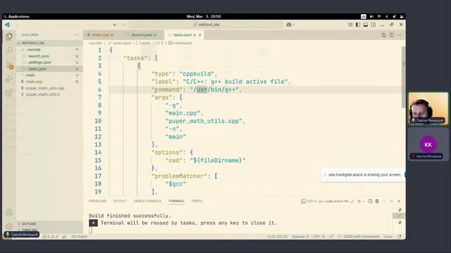 Готовим рабочее место: C++ + VSCode // Демо-занятие курса «C++