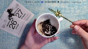 🔥 Что ждёт со дня на день? Ближайшее будущее гадание н