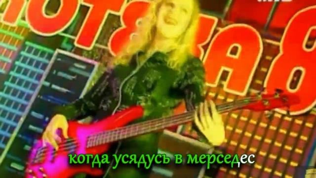 Американ бой Караоке Комбинация смотреть онлайн