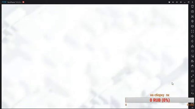 Прямая трансляция пользователя MrKypidonchik clash of clans