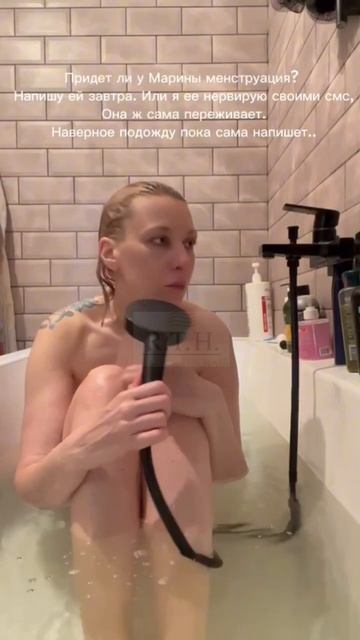 Будни гинеколога смотреть онлайн