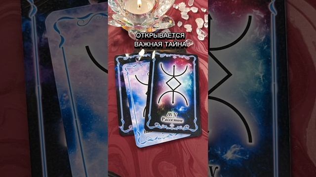 Пусть услышит КАЖДЫЙ🔥 смотреть онлайн