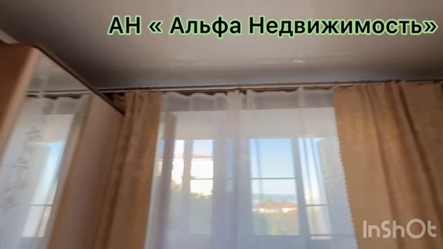 в Продаже Квартира у моря, Новороссийск, центр, Бульвар Черняховского, проспект Ленина д18 смотреть онлайн