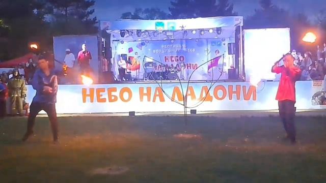 Арсеньев. Шоу группы Огня и Света «Готика»! смотреть онлайн