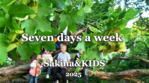 Seven days a week. Дни недели на англ с песней Seven Days A Week